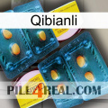 Qibianli cialis5